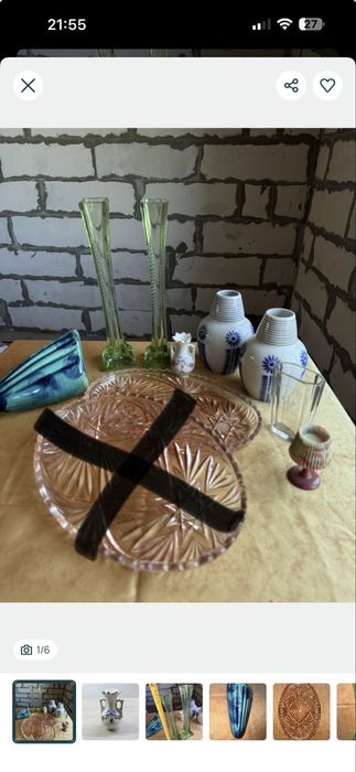 Винтажна ваза ссср