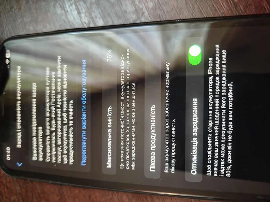 Iphone XR 64gb, повністю справний