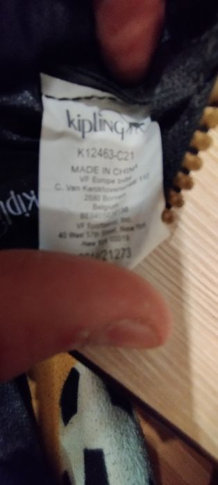 Киплинг кошелек чергий