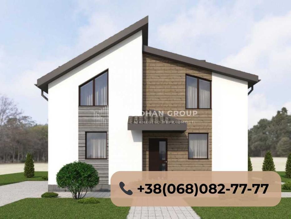 ‼️Продаж будинку  157 м² у Ledovskiy 2.0 #2465‼️