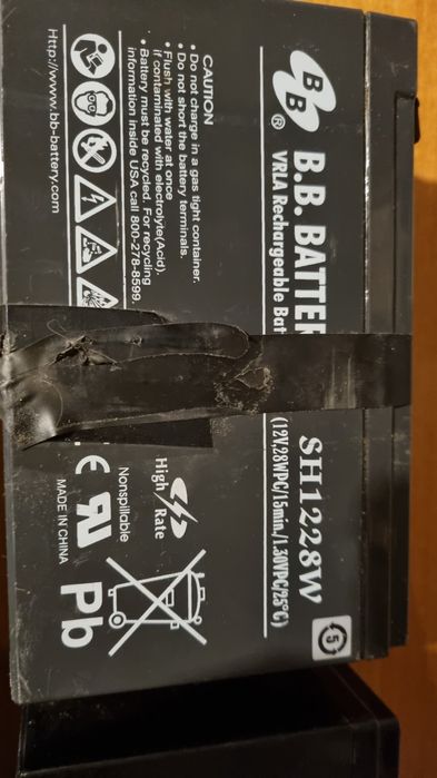 Аккумулятор  б.у на запчасти цена за все