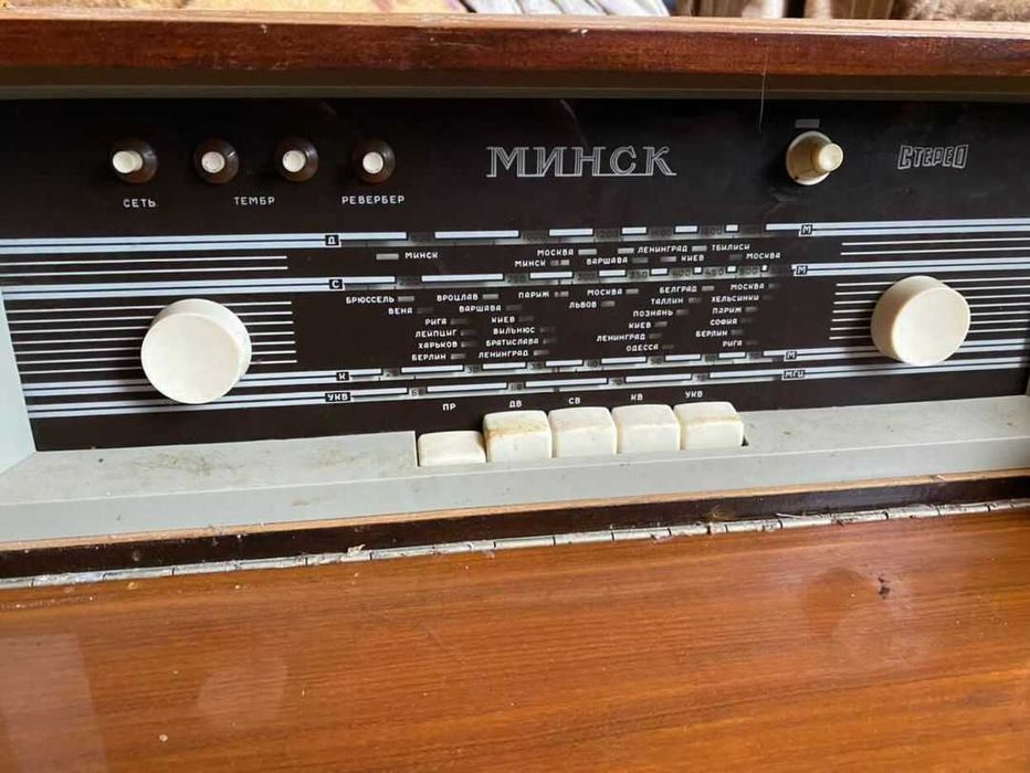 телевізор,радіолла ссср