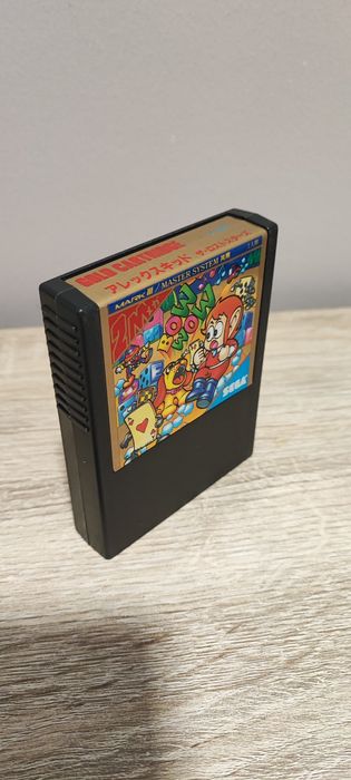 Jogos Sega SG-1000 / SC-3000 / Mark III