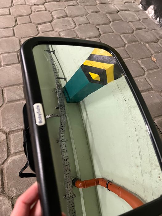 Lusterko samochodowe dla dziecka