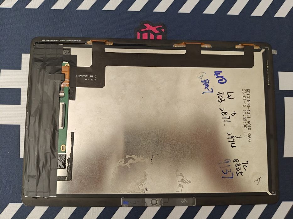 10,1-дюймовий LCD-дисплей