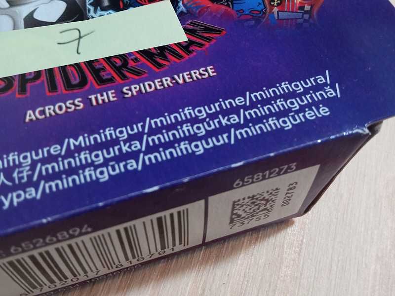 Lego® Collectible Minifigures - Spider-Man Across the Spider-Verse