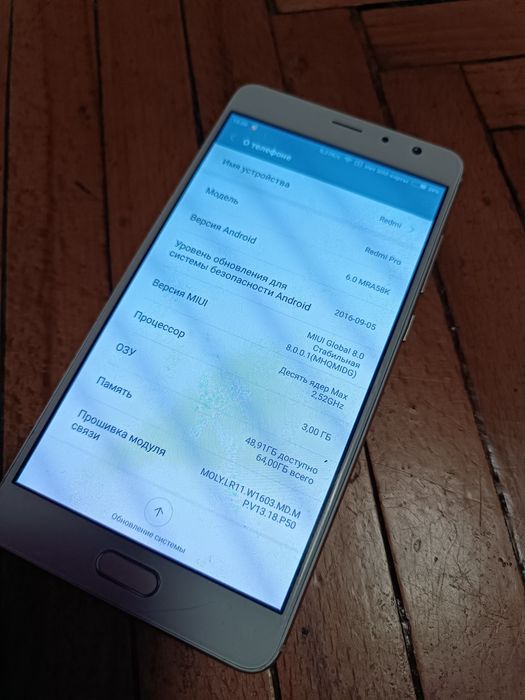 Телефон Redmi Pro. Под востановление.