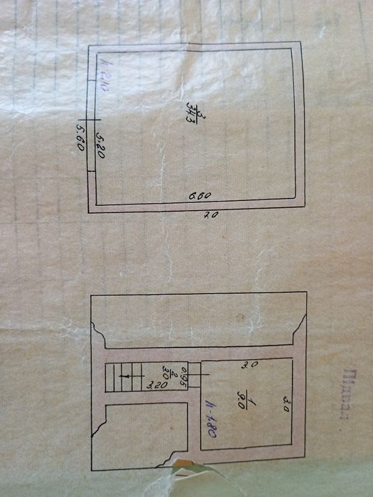 Продам гараж в 119 р-ні (біля кладовища)