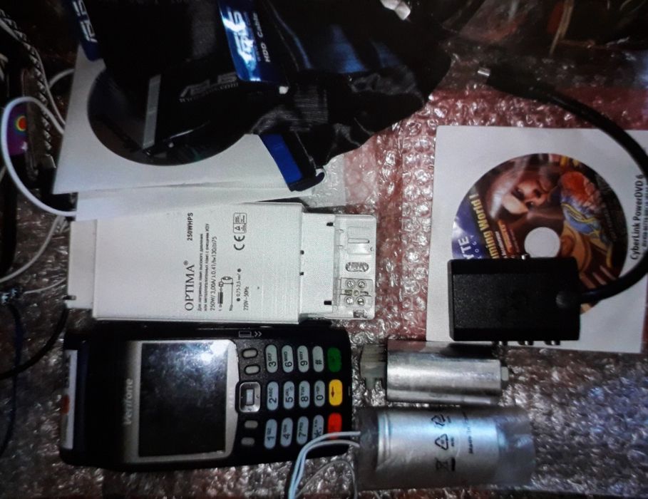 Лот разного бу..