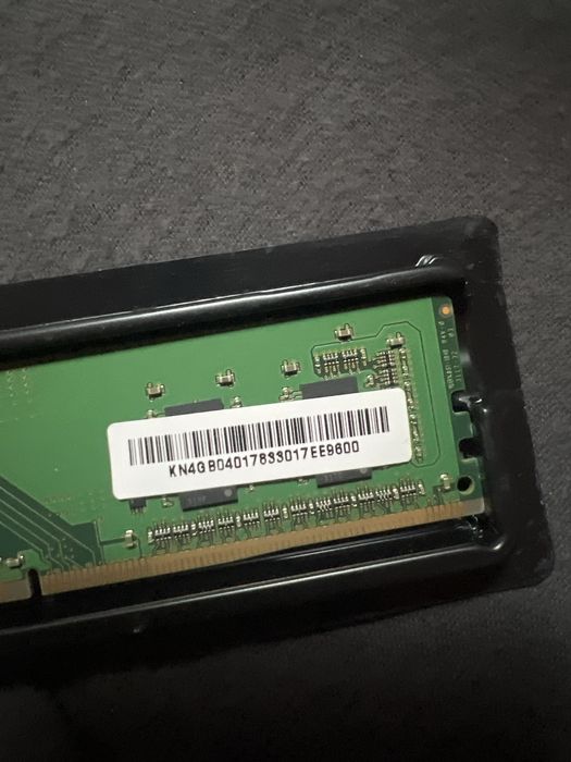 Pamięć RAM 4 GB 1.2V  Integral