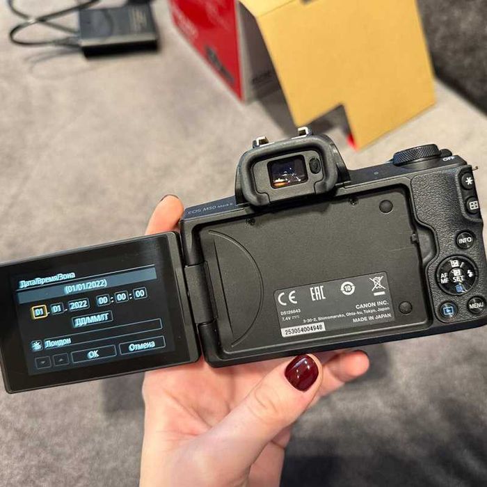 Фотоапарат Canon EOS M50 Mark II body Black (4728C002)