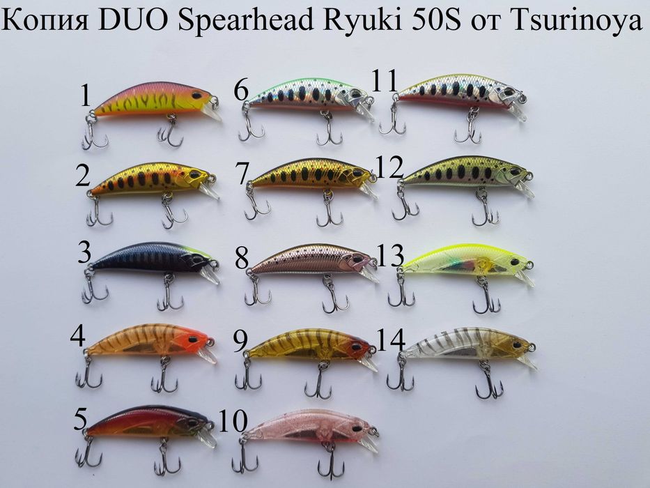 DUO Spearhead Ryuki 50/60/70/80/110S/Rozante 77SP/Realis Pencil 85/110