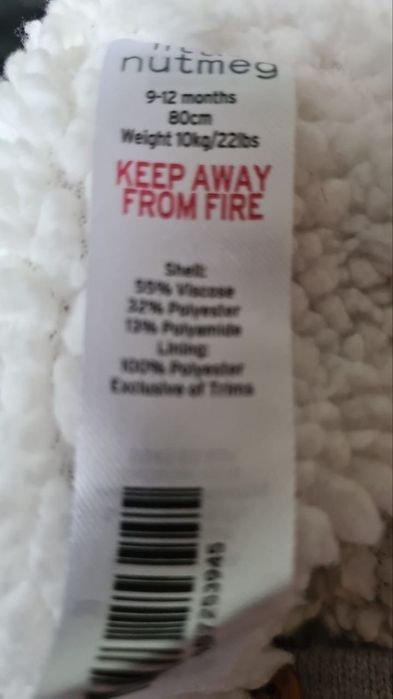 Набір дитячого одягу. Осінь. Чоловічок, комбінезон.