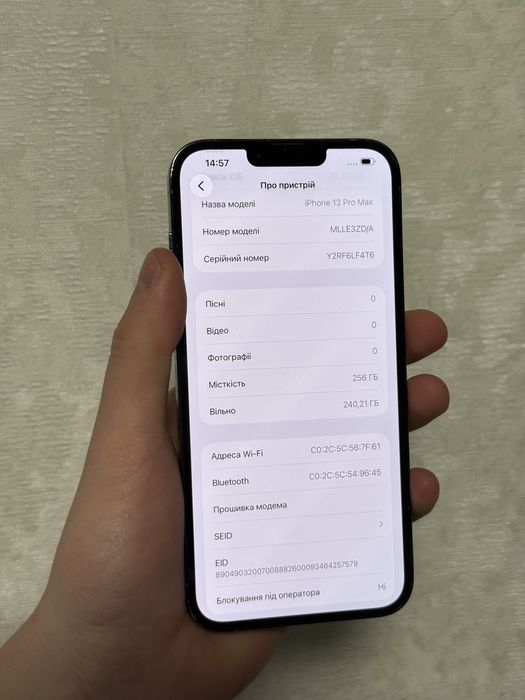iPhone 13 pro max 256 85%, айфон 13 про макс синій 85% акумулятор