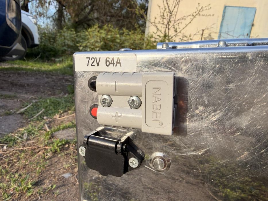 Батарея. Літій іонна.