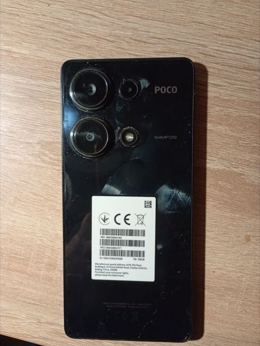Продам или обменяю на iPhone