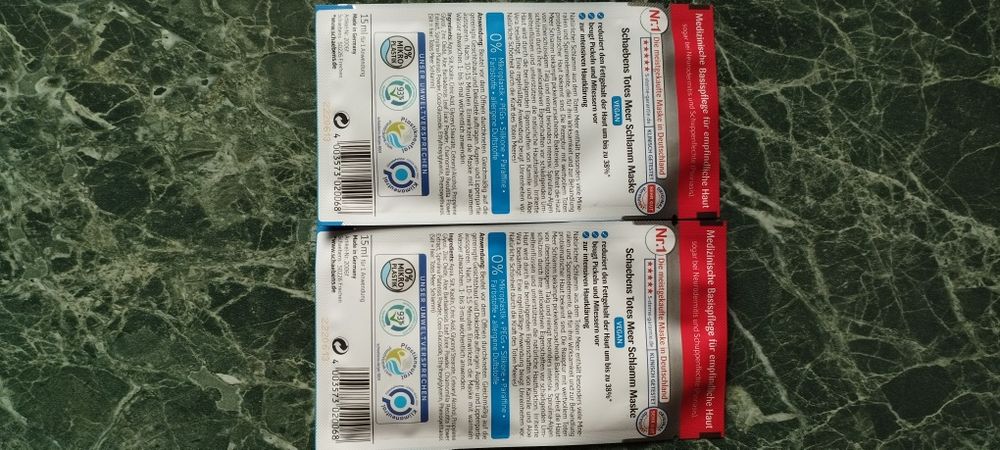 Маски для лица из Германии.