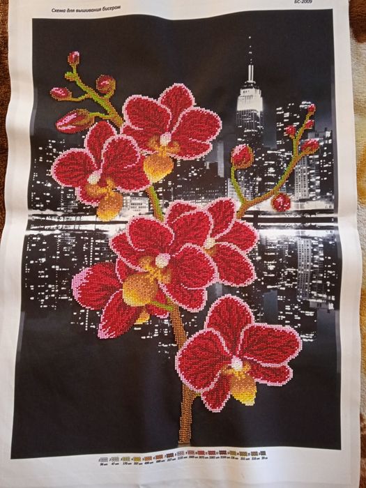 Вишивка чеським бісером
