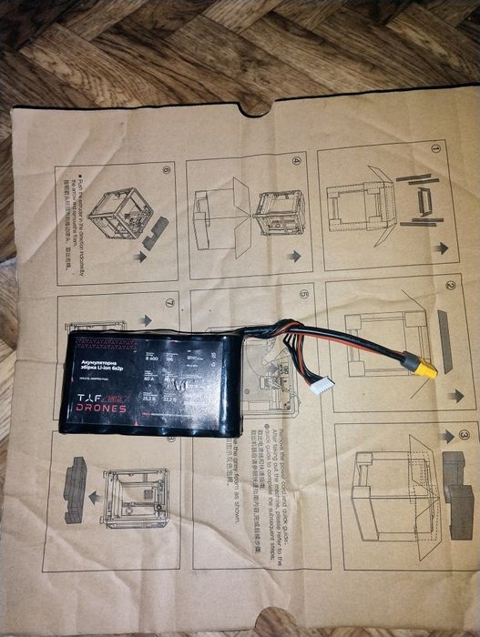 Акб 6S2P для фпв - 2шт.