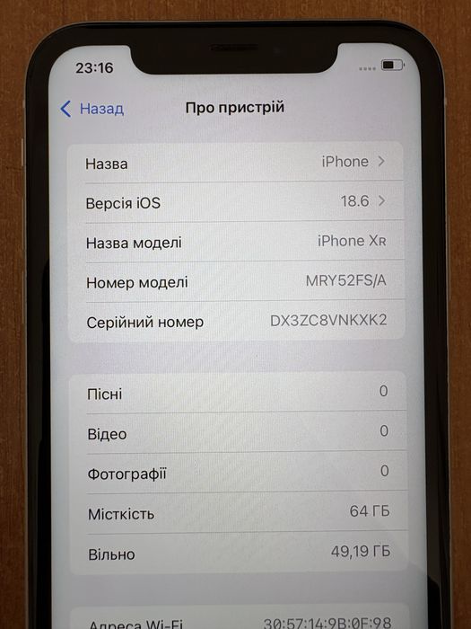 Apple Iphone XR 64GB