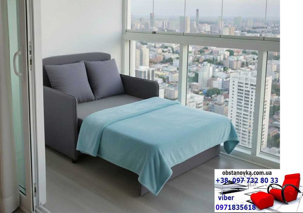 Диван крісло Юніор ortoped для повсякденного сну доставка вся Україна