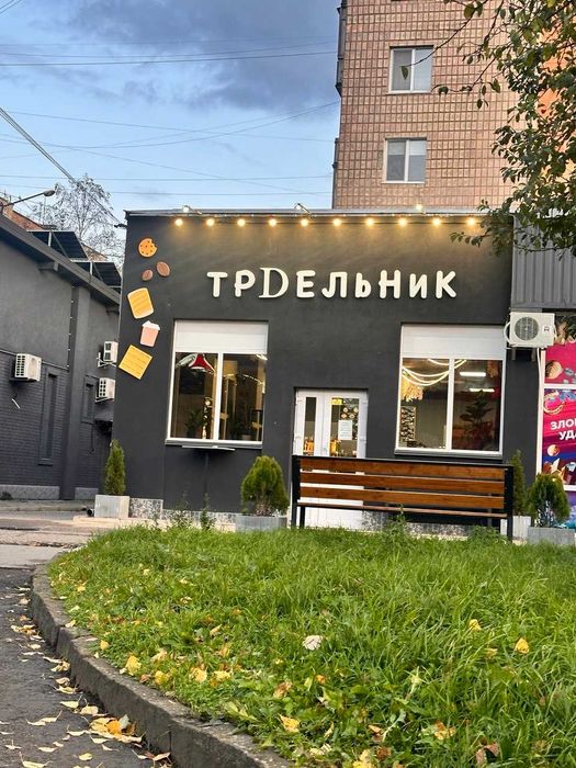Продаж  готового бізнесу "кав’ярня-пекарня"