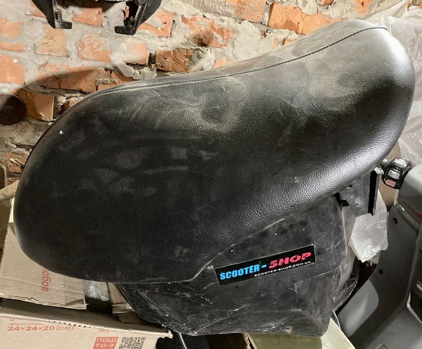 Рама Yamaha Aerox, MBK Nitro