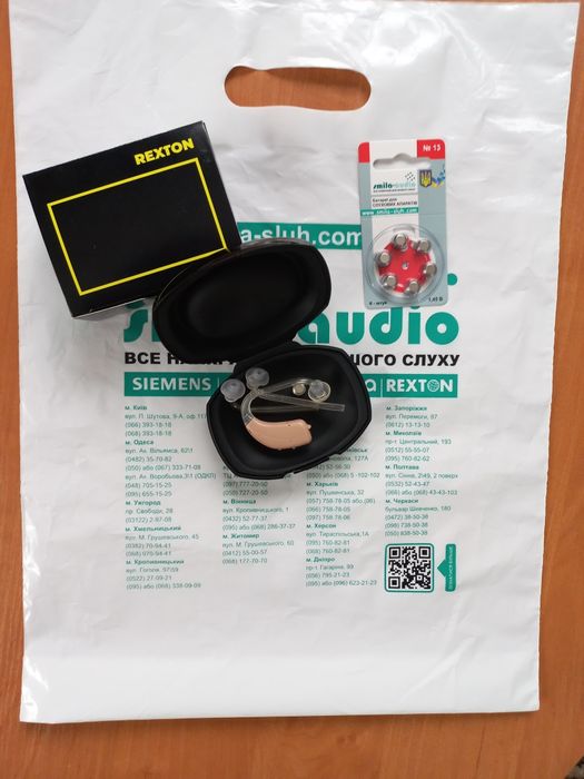 Слуховий апарат Arena P1