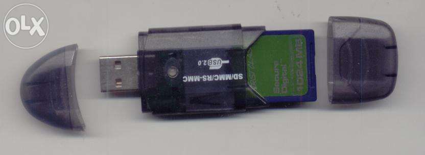 New USB Card Reader64730228451203120