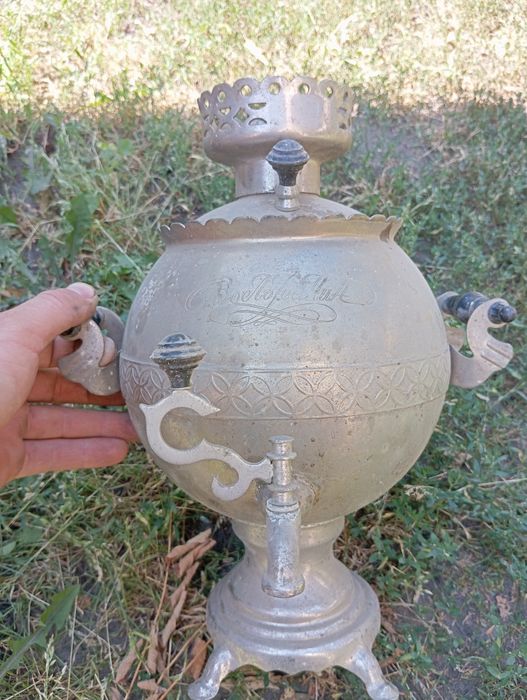 Самовар електричний