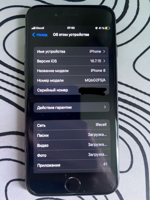 iphone 8 64gb space gray - купити телефони та аксесуари - Ціна на