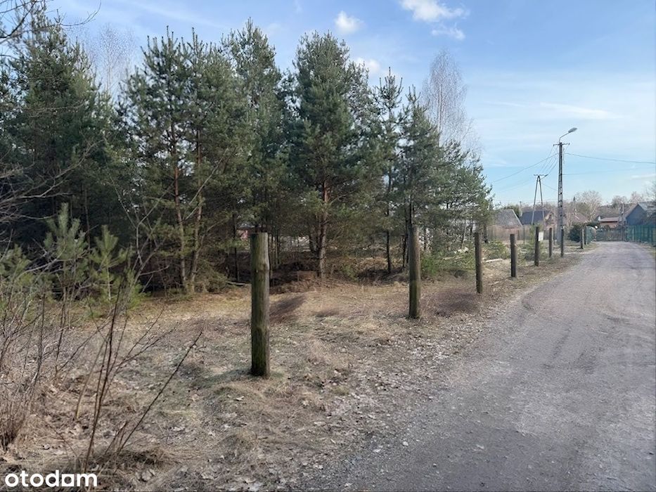 Działka 1600 m² w cichej lokalizacji