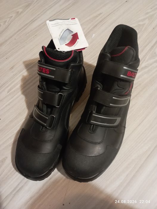 buty baltes rozmiar 45 wkladka 30 cm nowe