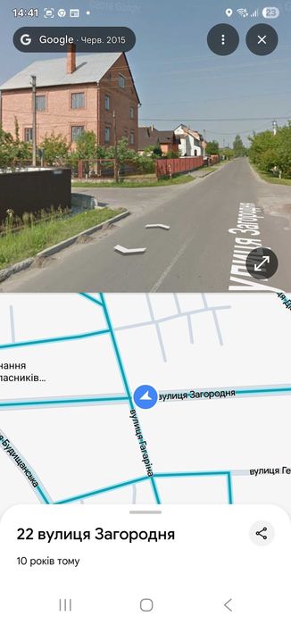 Добротний, якісний будинок поблизу 10 школи Гагаріна Загородня центр