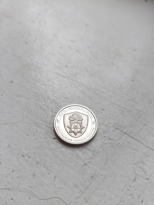 Монета 10 гривень