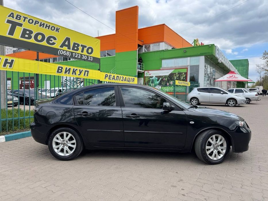 Mazda 3 без першого внеску)Твоє Авто Кривий Ріг