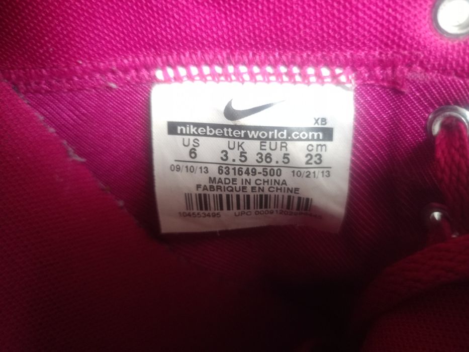 Sprzedam buty sportowe Nike rozmiar 36, 5 trampki  z wysoką  cholewką