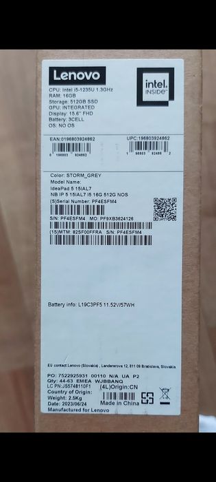 Ноутбук Lenovo IdeaPad 5 15IAL7
(Withdrawn)
Model: 82SF00FFRA