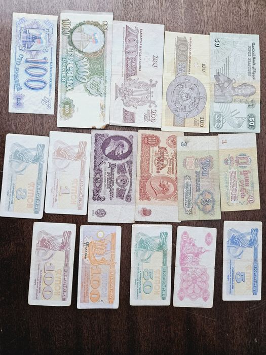 Купони 1991-1995р, рубли СССР, левы болгарские, пиастры, Египет