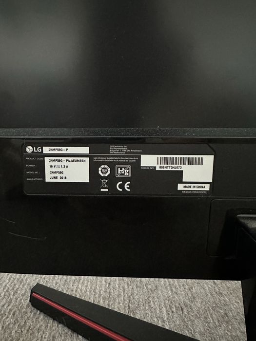 LG 24MP59G-P (24” Gaming IPS)