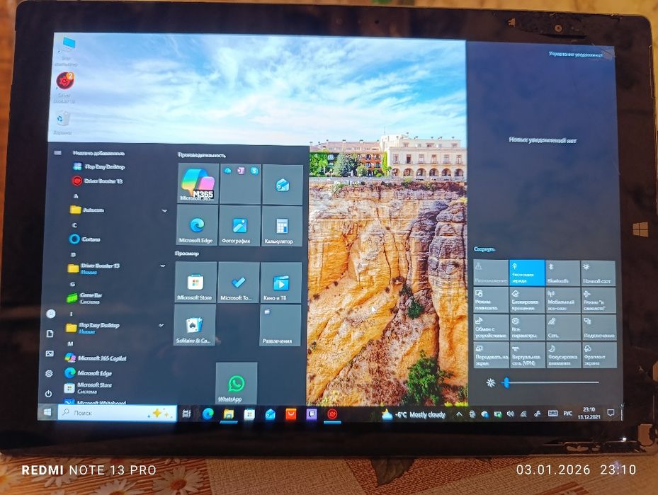 Microsoft Surface pro 3