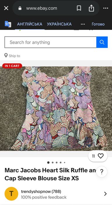 Спідниця marc jacobs