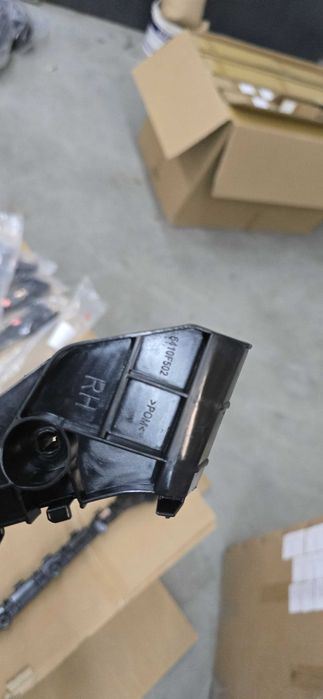 ślizg zderzaka tyl Mitsubishi Outlander IV 2021-2025 lh, rh