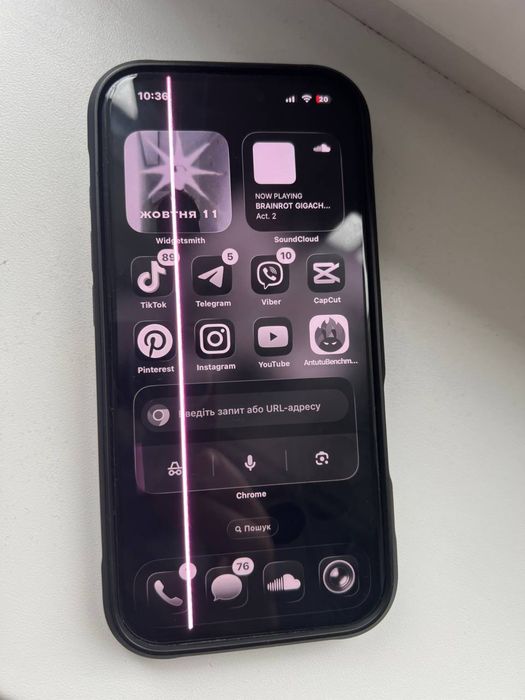 Вживаний Apple iPhone 16 Pro 256Gb. (Black Titanium)