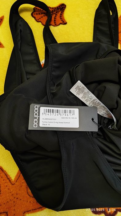 Купальники жіночі 50-56