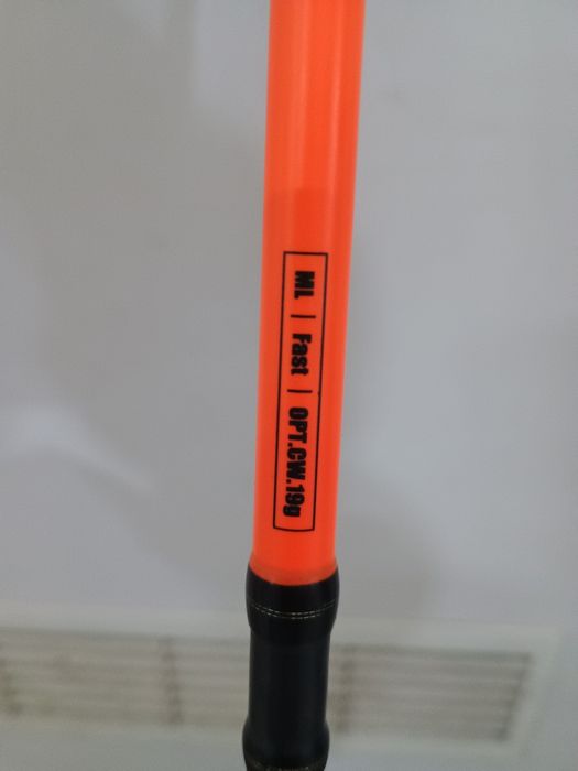 Wędka spinningowa savage LTD