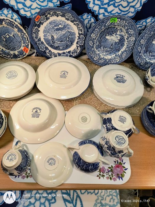 Англійський сервіз чайний синій Серія Королівські дома Британії Замки