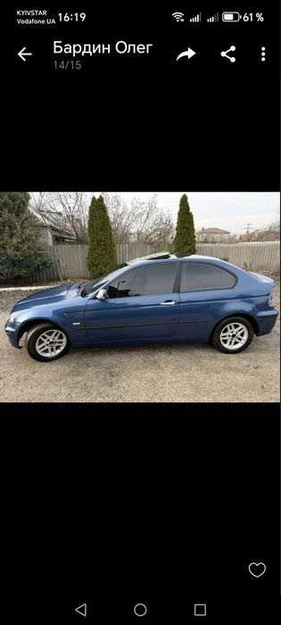 Продам BMW или обмен