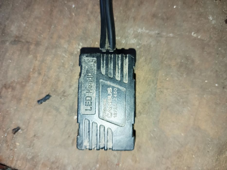 Лед лампи з інтеркулєром