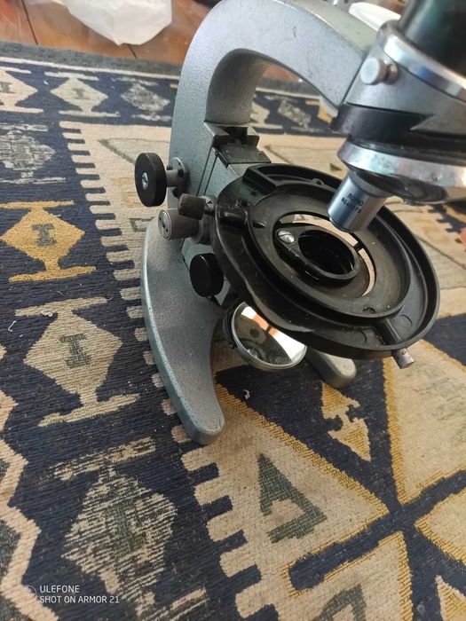 Мікроскоп дослідницький